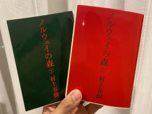 読書は部屋の隅っこで。