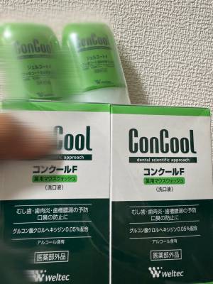 No.109 🉐ロ腔ケアグッズのお得情報(女.風お役立ち)