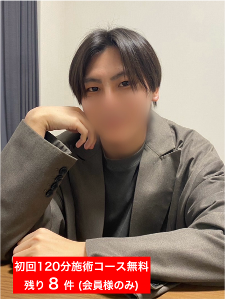 斎藤 つばさ