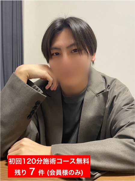 斎藤 つばさ
