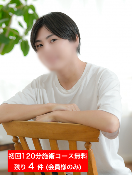 斎藤 つばさ