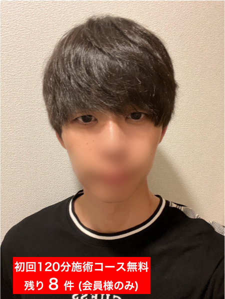 浅野 爽太