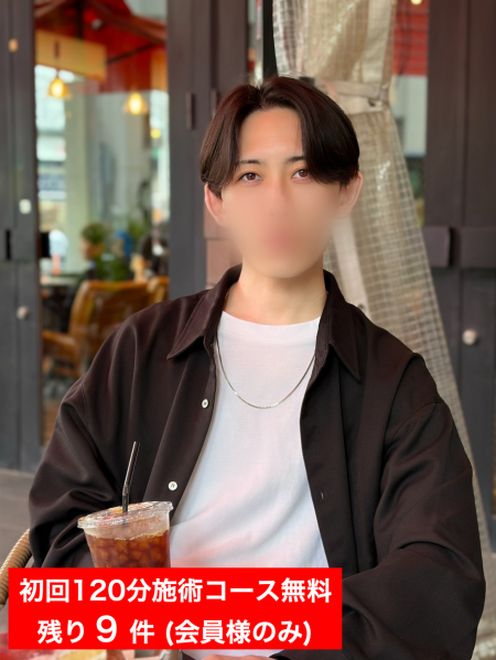 福原 伊織