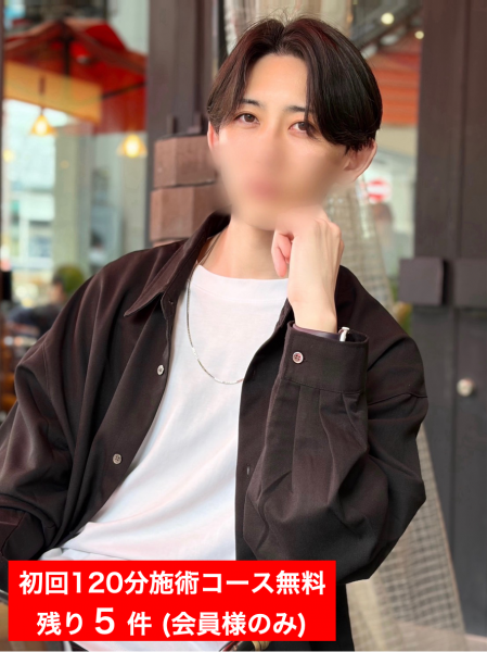 福原 伊織