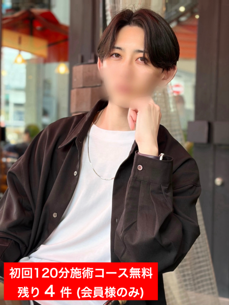 福原 伊織