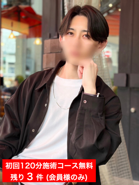 福原 伊織