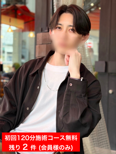 福原 伊織