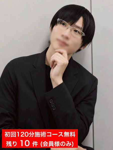 安住 透李