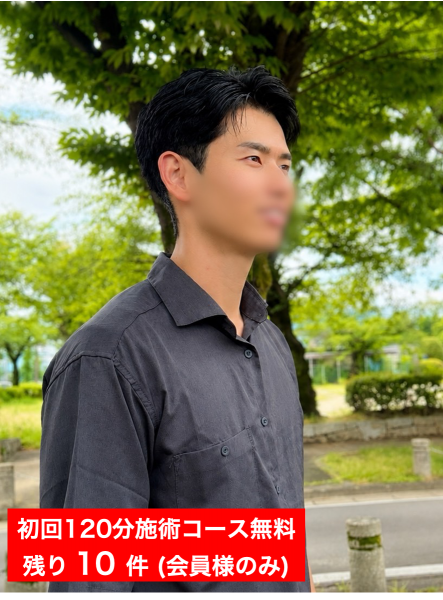 渡辺 りく