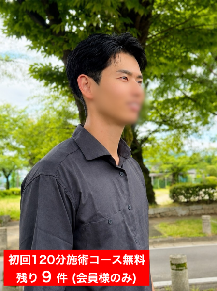 渡辺 りく