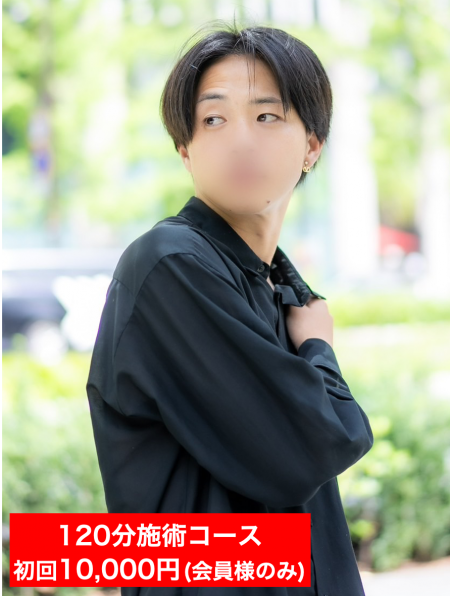 藤沢 るい