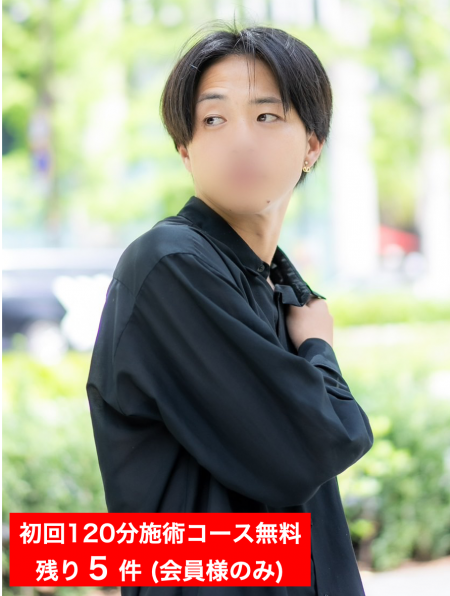 藤沢 るい