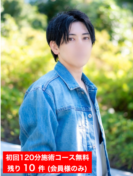 白石 純也