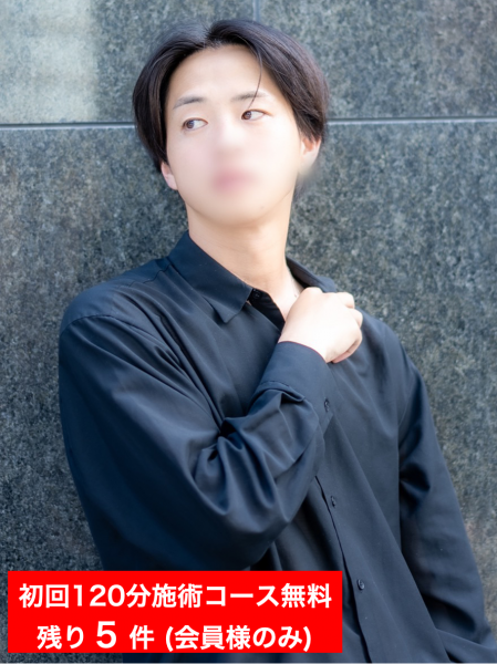 藤沢 るい