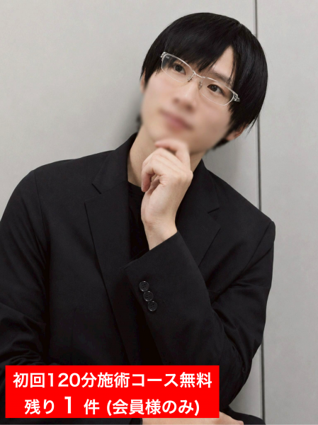 安住 透李