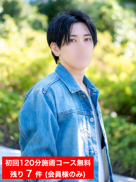 白石 純也