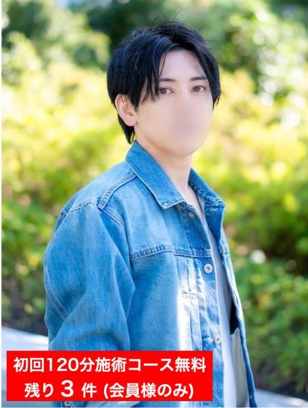 白石 純也