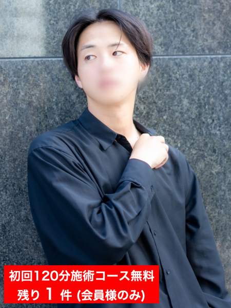 藤沢 るい