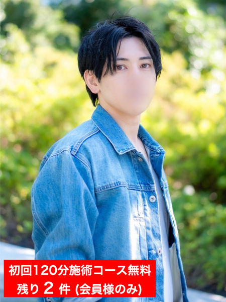 白石 純也