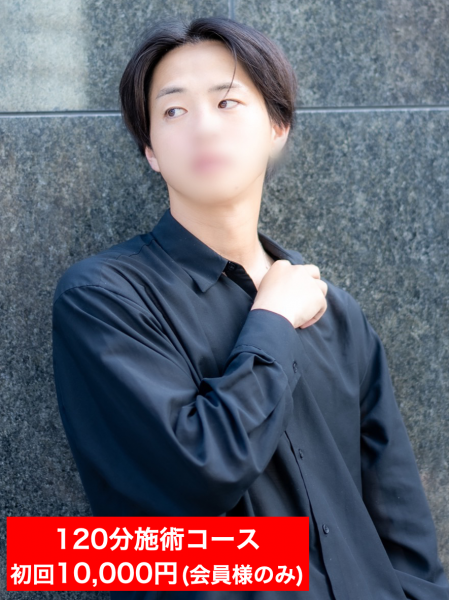 藤沢 るい
