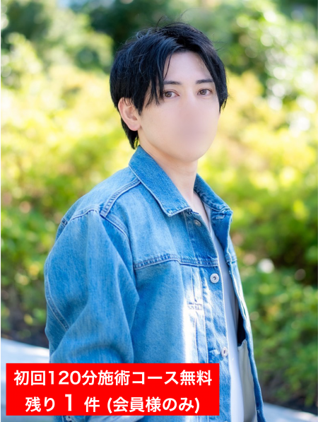白石 純也