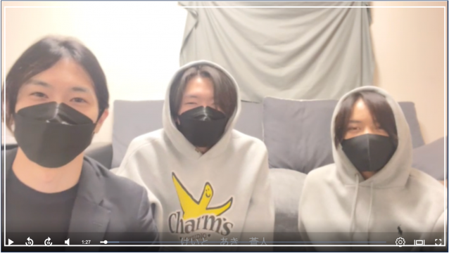 キャス