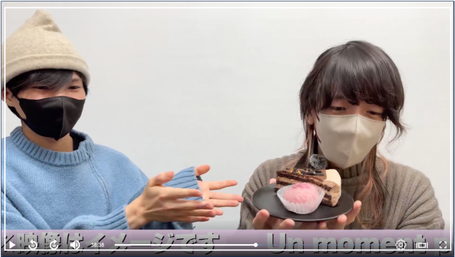 ふゆふみキャス第７回