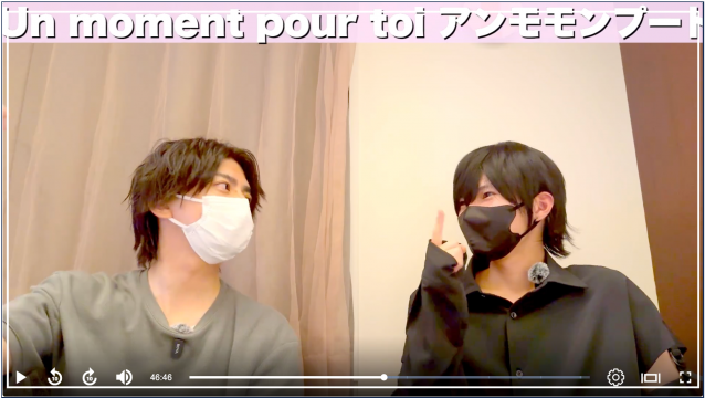 新田蛍と水野ふみのキャス