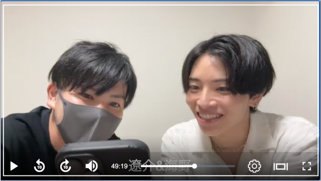 遼介&海野