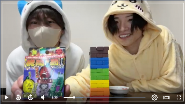 りょうすけ×つばさ