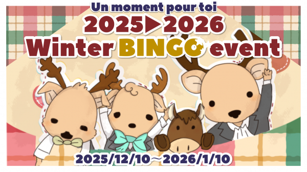 【アンモモ6周年記念イベント開催!!】