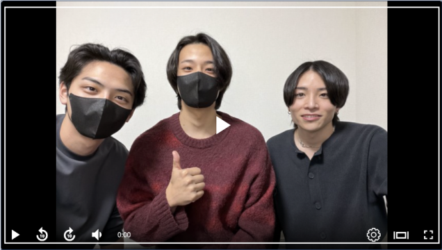 青石透、的場遼介、山田えいと