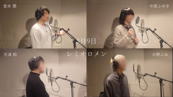 【歌ってみた】新作動画公開！！