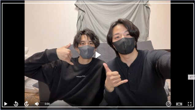 陽日＆山田、女風談義