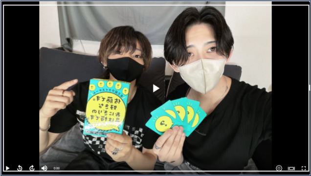 佐藤 凪×福原 伊織
