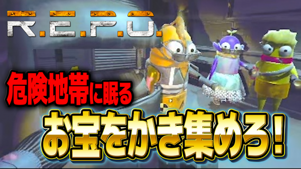 【YouTube】最新動画公開のお知らせ