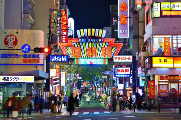 【難波・心斎橋】ミナミで女性用風俗を利用するには？夜の街でも安心の利用ガイド
